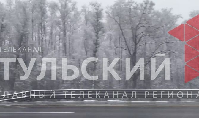 В Московской области выпал первый снег