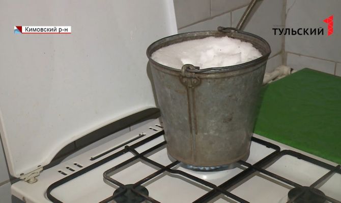 Жители деревни Казановка в Кимовском районе вынуждены топить снег