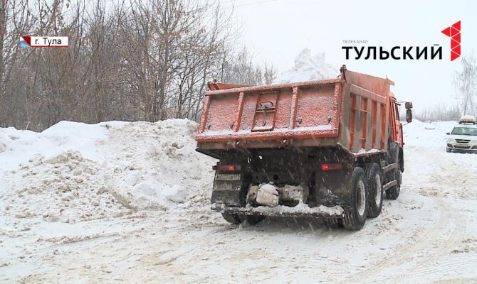 В Туле снег выгружают в запрещенные для этого места