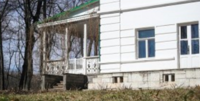 28 апреля здания «Ясной Поляны» закроют для посетителей