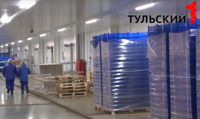 Особой экономической зоне "Узловая" - 3 года: достижения и планы на будущее