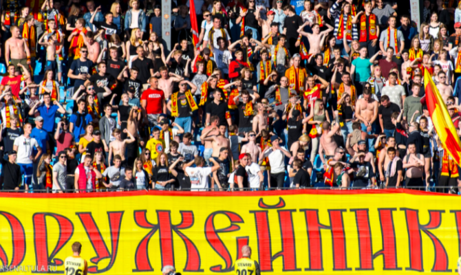 В Туле стартует продажа билетов на новый игровой сезон «Арсенала»