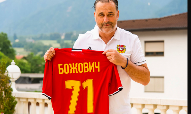 Экс-тренер тульского «Арсенала» Божович планирует получить гражданство России