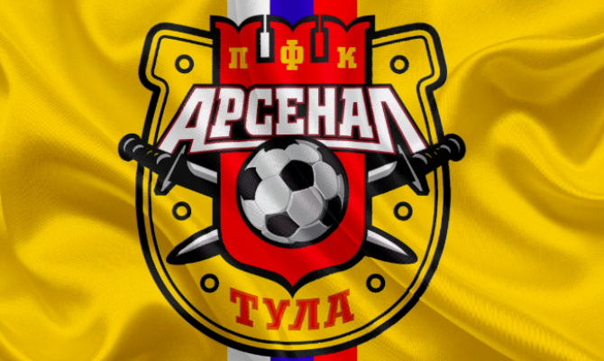 Футболист из Словакии может попасть в тульский «Арсенал»