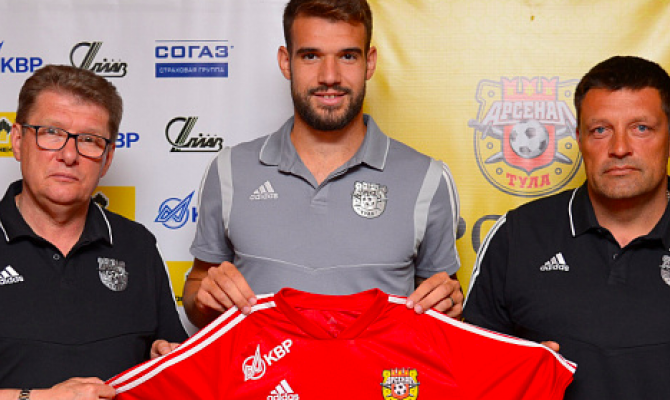 В тульский «Арсенал» перешел румынский футболист