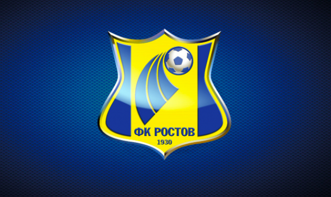 «Ростов» обвиняет тульский «Арсенал» в нарушении правил FIFA и РФС