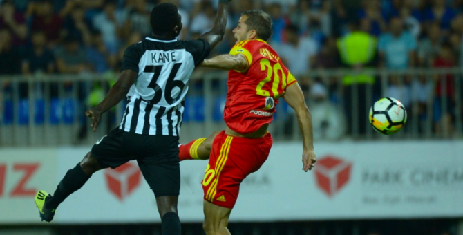 Тульский "Арсенал" выбывает из Лиги Европы