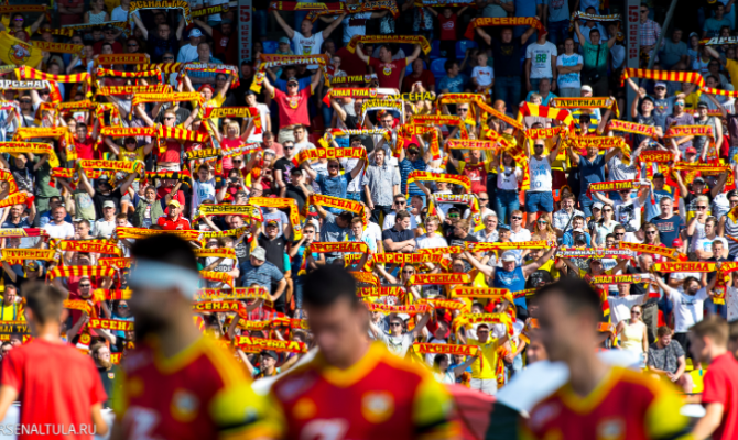 Тульский «Арсенал» попытается реабилитироваться в игре с «Тамбовом»