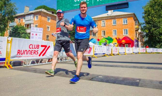 В Туле пройдет полумарафон «Оружейная столица»