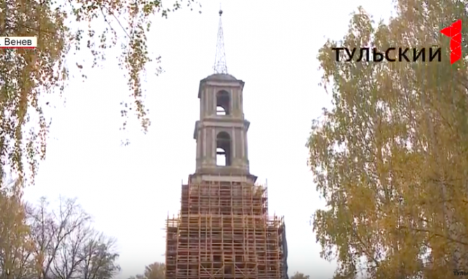 В Тульской области реставрируют самую высокую колокольню региона