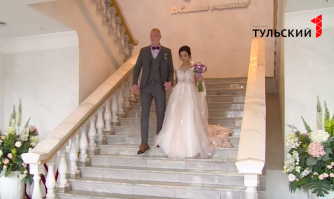 Тульские молодожены готовятся к свадьбе в канун Покрова