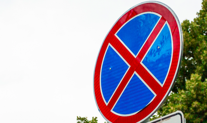 В Туле на улице Жаворонкова запретят остановку транспорта