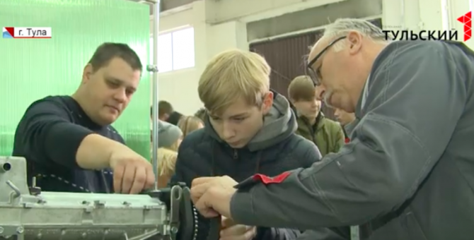 Как Алиса Селезнева: тульским школьникам раздают "Билеты в будушее"