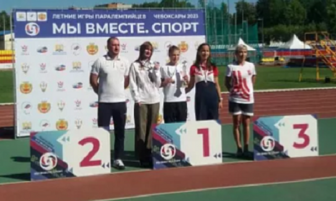 Тулячка завоевала медали Всероссийских соревнований по легкой атлетике для спортсменов с ПОДА