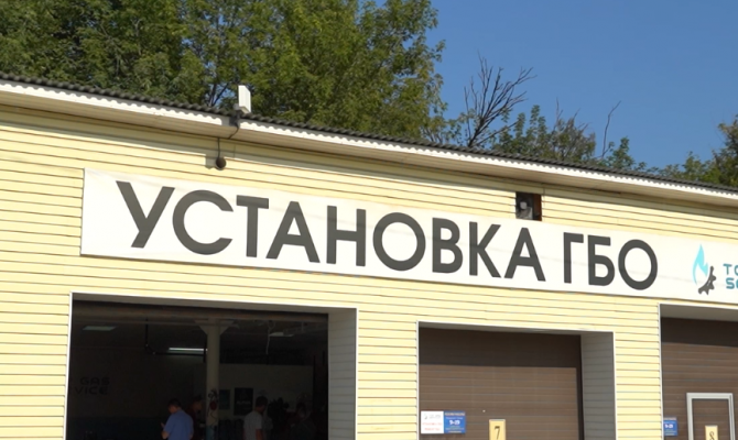 Тульские автомобилисты смогут экономить на топливе втрое, перейдя с бензина на газ
