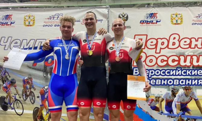 Туляк завоевал золото на Чемпионате России по велосипедному спорту на треке