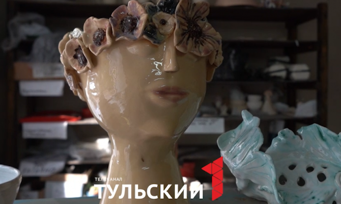 Загадка «блестящей глины»: в Туле пенсионеров приглашают в центр традиционной русской керамики