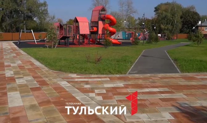 От терриконов до скейтпарка: в Киреевске готов к открытию новый сквер