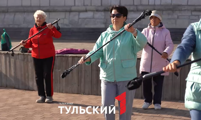 В Туле пройдет фестиваль северной ходьбы
