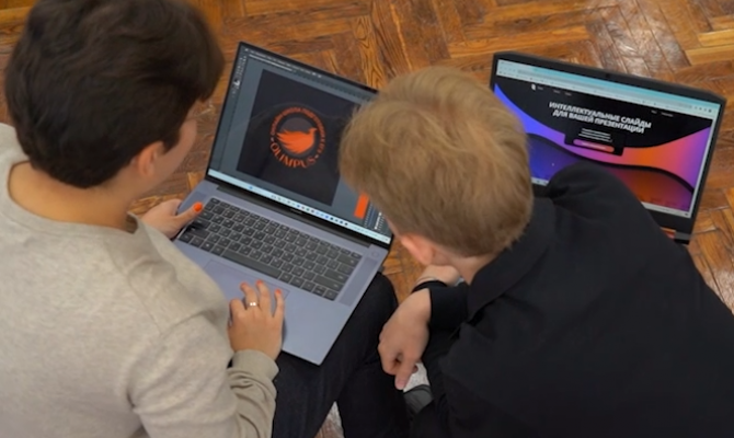 Туляк разработал приложение для создания презентаций с помощью нейросети