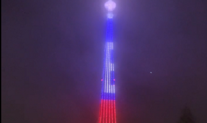 13 августа на телебашне в Туле включат праздничную иллюминацию