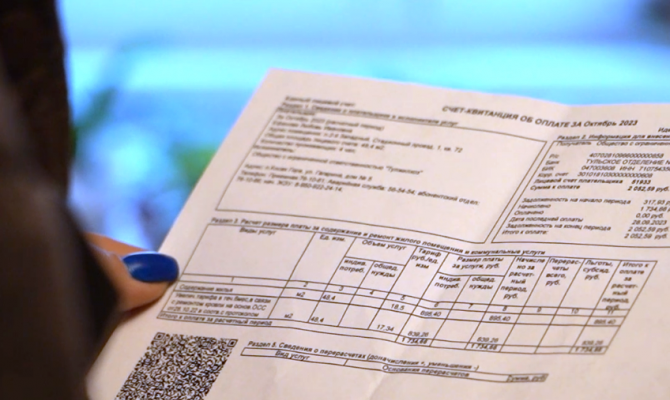 1,2 млн рублей задолжали за коммунальные услуги жители Алексина