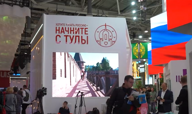 На выставке-форуме «Россия» пройдет неделя культуры Тульской области