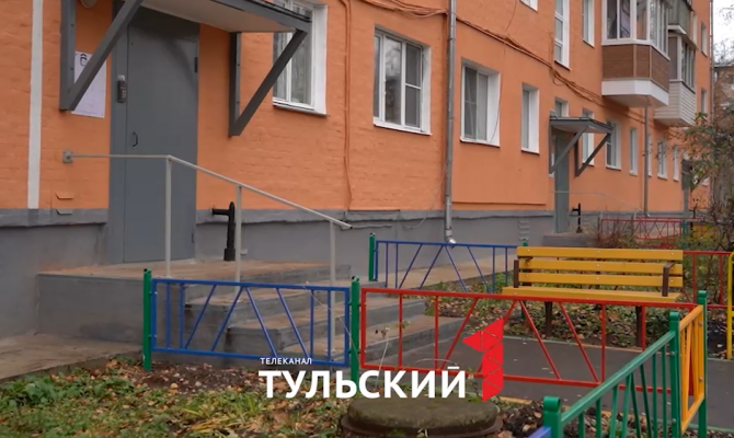 10 февраля завершится прием предложений по общественным пространствам в Туле