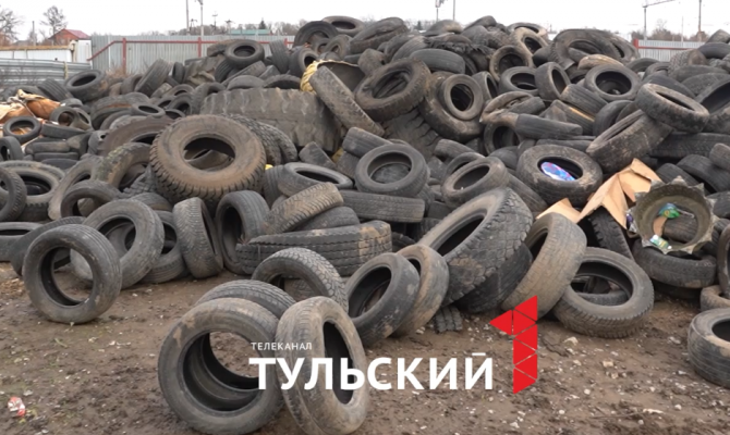 Нельзя просто выкинуть: тулякам рассказали, как правильно избавиться от старых шин