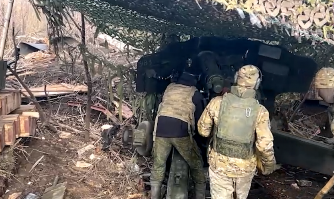 Тульские десантники разгромили склады с боеприпасами ВСУ с помощью гаубицы Д-20