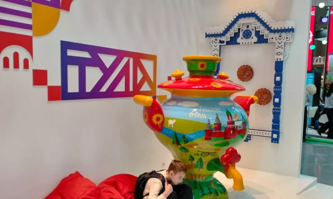 На тульском стенде выставки «Россия» на ВДНХ проходят Дни спорта