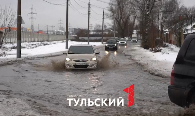 Синоптики объяснили причины потопа в Туле и дали прогноз на неделю