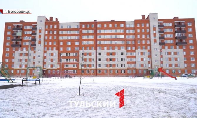 Жители бараков в Богородицке получили ключи от новых квартир