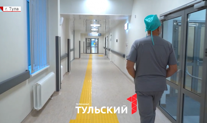 10 февраля в новом онкоцентре в Туле пройдет день открытых дверей