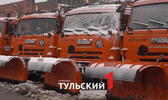Коммунальщики рассказали о новой методике очистки дорог и тротуаров от снега в Туле
