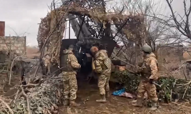 Тульские десантники уничтожили самоходку ВСУ под Соледаром с помощью гаубиц «Мста-Б»