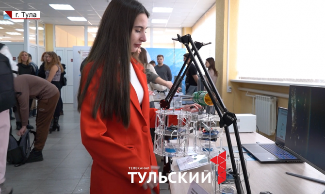 В 2024 году в Туле появятся новые меры поддержки молодых ученых