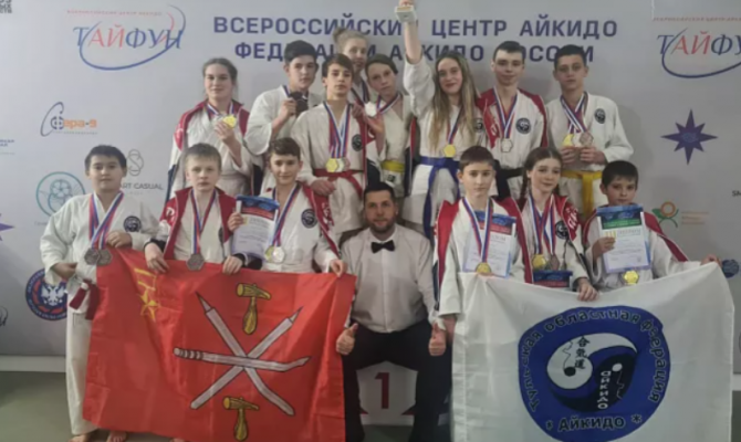 Юные туляки привезли 30 медалей с международного турнира по универсальному айкидо