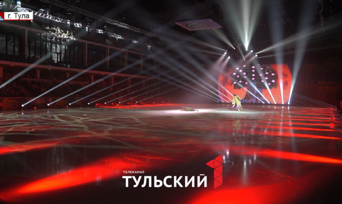 Губернаторские елки в Туле стартовали с ледового шоу Татьяны Навки
