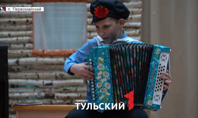 Дети из Щекинской музыкальной школы устроили праздник для жителей дома-интерната