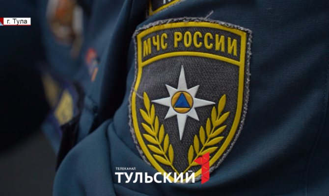 Тульское подразделение беспилотной авиации МЧС вошло в тройку лучших в стране