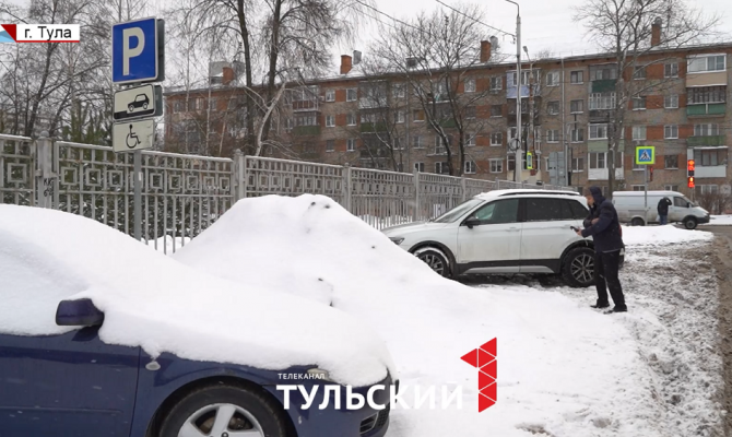 Как тулякам добиться очистки парковок от снежных завалов: инструкция