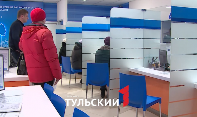 Количество самозанятых в Тульской области выросло в 11 раз