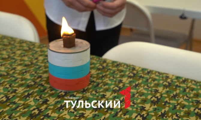 В Веневе школьники изготовили целую партию окопных свечей для бойцов СВО