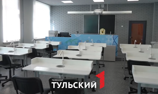 Футбольное поле с подогревом и цифровые лаборатории: как изменились школы в Тульской области за 8 лет