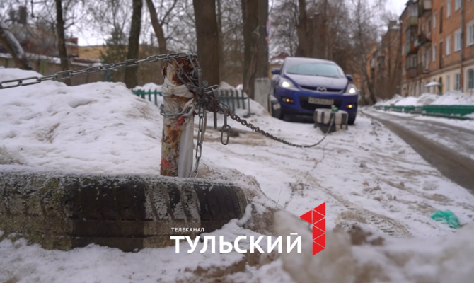 Колышки, цепи и замки: что грозит тулякам за самовольный захват парковочных мест