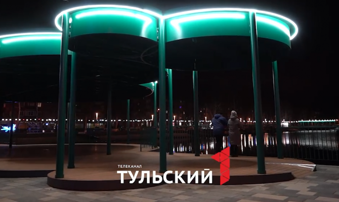 Тульские проекты по благоустройству вошли в список лучших практик России