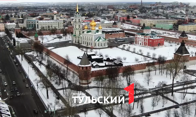 Новая набережная, культурно-спортивный кластер и «чистое небо»: как изменится Тула за 3 года