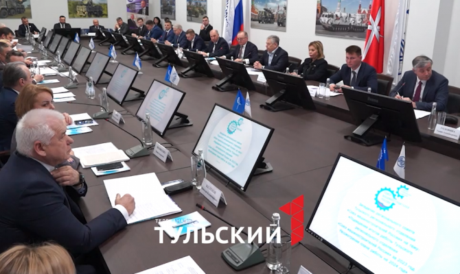 Тульское отделение Союза машиностроителей стало лучшим во Всероссийском рейтинге