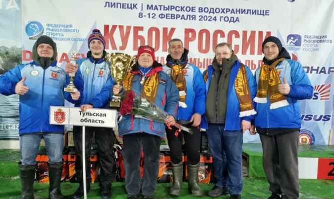 Тулячка завоевала Кубок России по рыболовному спорту